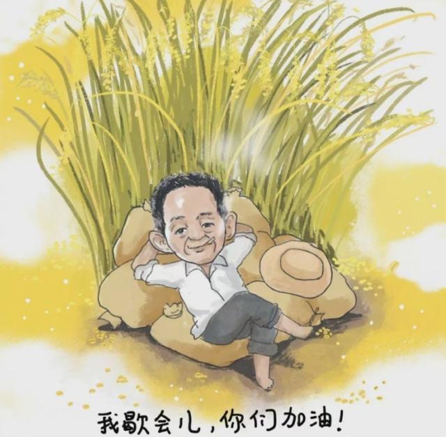 九游游戏中心-【早报】苏牙制胜球助马竞夺冠：“感谢”巴萨曾看轻我