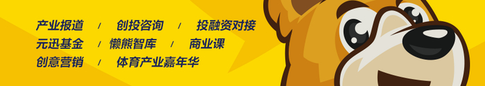 九游游戏-李宁x库里:进攻是最好的防守|斯蒂芬·库里|李宁(LI-NING)|金州勇士队|运动时尚|篮球_新浪体育_新浪新闻
